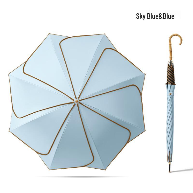 Zuoyou Petal Design Semi-Automatic Umbrella
