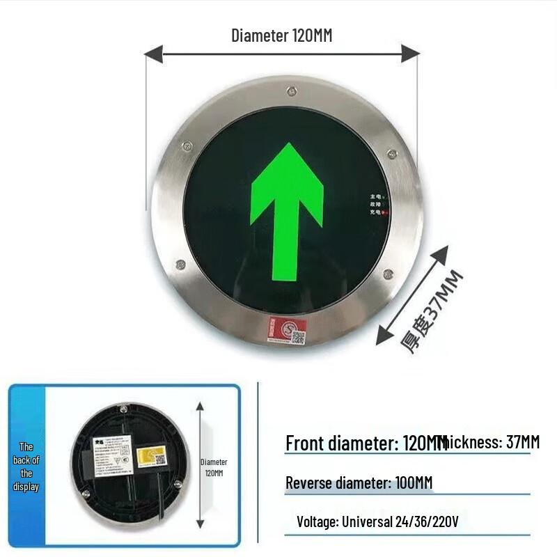 Recessed LED Emergency Ground Marker Light 120mm
