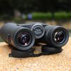 KUN GUANG TK26 10x50 Low Light Binoculars