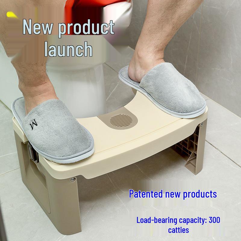 Folding Bathroom Toilet Footstool Squatting Aid