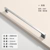 Modern Minimalist Nordic Wardrobe Door Drawer Handle American Aluminum Alloy Extended Solid Cabinet Handle Furniture Accessories