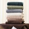 Songwol Towel Lemoa Premium Towels (5 Pieces)