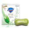 Safeguard Soothing Tea Tree Oil Bar Soap