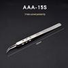 High-grade Stainless Steel Heat-Dissipating Tweezers with Holes for Circuit Board and Hair Nest Repairs