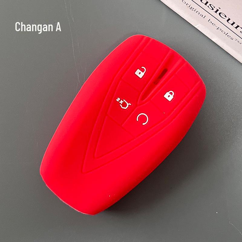 Key Covers for Changan CS75plus, CS55, Yuexiang CS15, Oshang CS35, CS85 Shell Buckles.