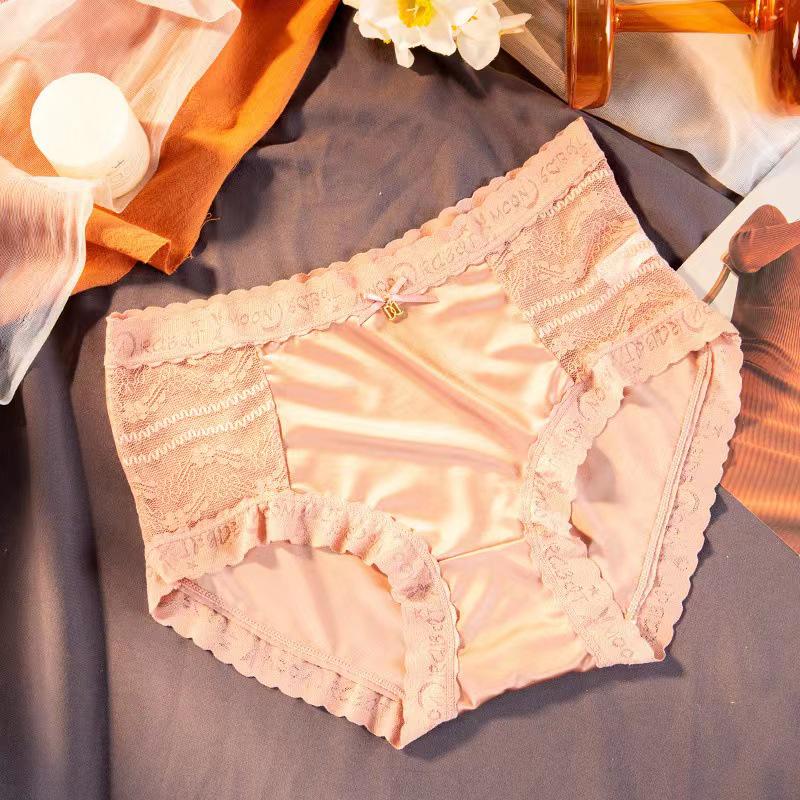Women's Seamless Satin & Lace Mid-Waist Panties - Light Luxury, Breathable, Abdomen Control, Hip Lift, Cotton Crotch