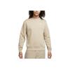 Nike Embroidered Logo Solid Color Sports Sweatshirt Men Tops Khaki 623459-250