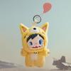 POP MART POLAR-Monster Baby Collection Series Plush Pendant Ver.1 Blind Box