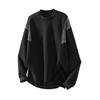 New Autumn Style Round Neck Sweatshirt for Men's Loose Large Size Japanese Top