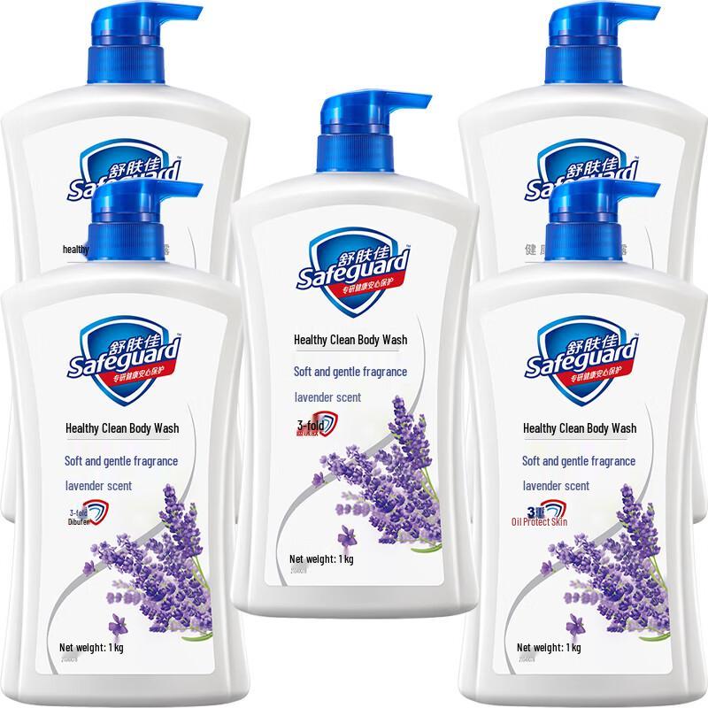 Safeguard Healthy Clean Protection Lavender Scent Body Wash, 5-Pack