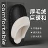Cotton slippers home autumn and winter couple cotton mop indoor plush half pack heel waterproof cotton shoes warm and non-slip shoes