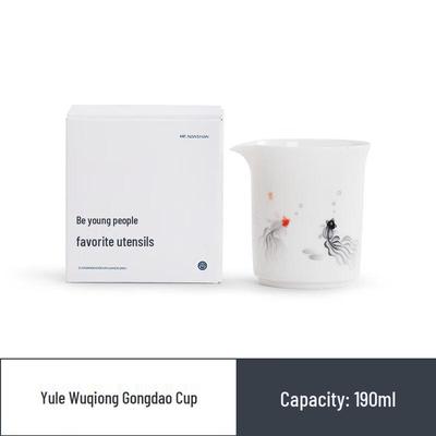 Nanshan Mr. Ceramic Gongfu Tea Fairness Cup