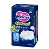 Merries Nattbleiebukser 34 stk [Bukser, Stor] (9-15 kg),