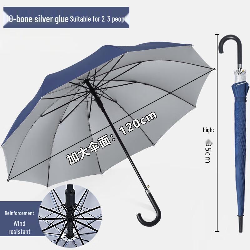 XinYuxuan 10-реберный большой зонт с серебристым покрытием и длинной ручкой