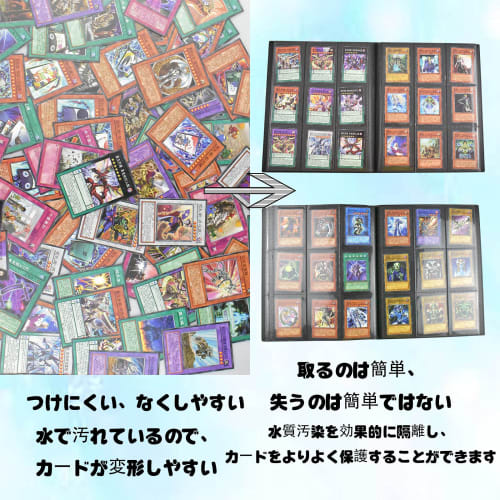 6KJFEIWG Card Case/Trading Card File (Holds 360 Cards) Card Binder/Trading Card Case File with 9 Pockets (Black)