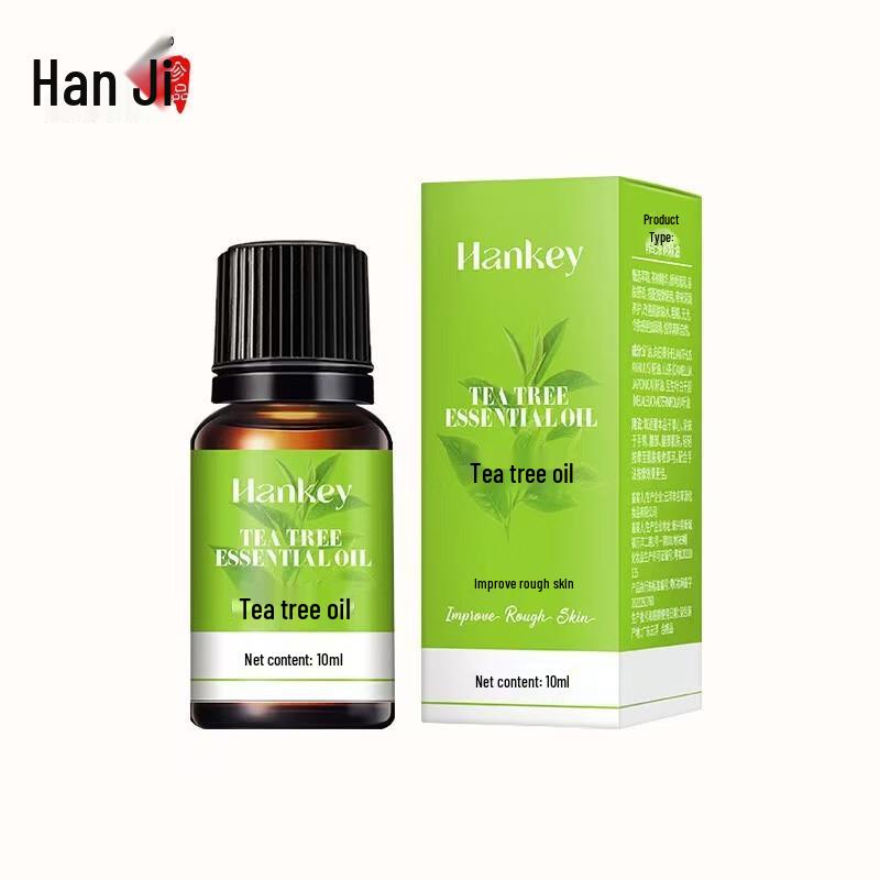 Oriental Charm Camellia Wellness Gift Box