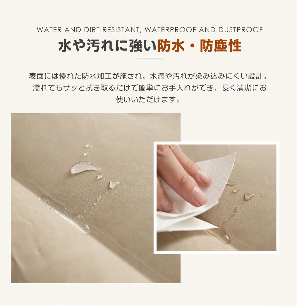 OSJ Air Electric Pump Width Length Thickness Storage Bag Beige Bed, Electric, Single, Included, Camping, 95cm, 180cm, 40cm, Included,