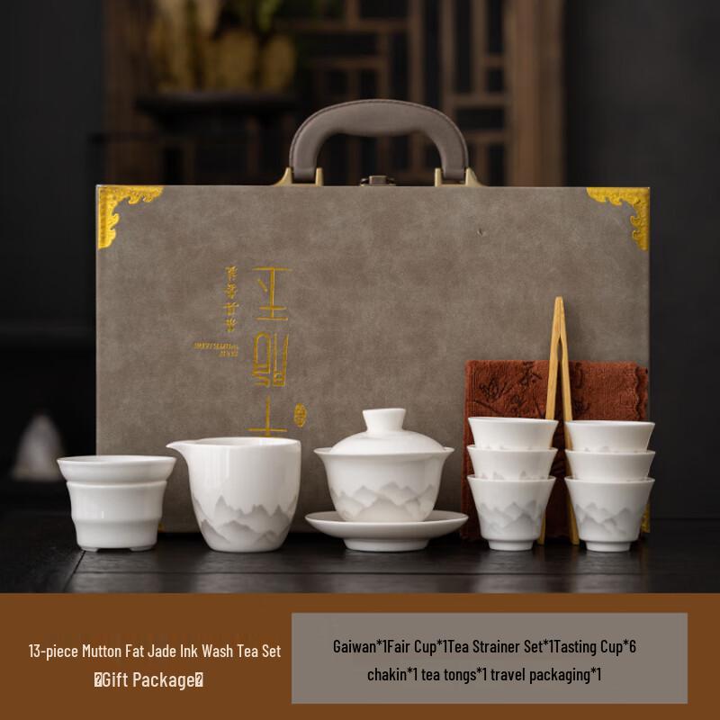 Shangqi 13-Piece Ceramic Travel Tea Set