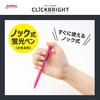 Zebra Highlighter ClickBright Light Blue 10-pack B-WKS30-LB