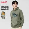 Baleno Men's Fleece-Lined Hooded Sweatshirt with Crane Print