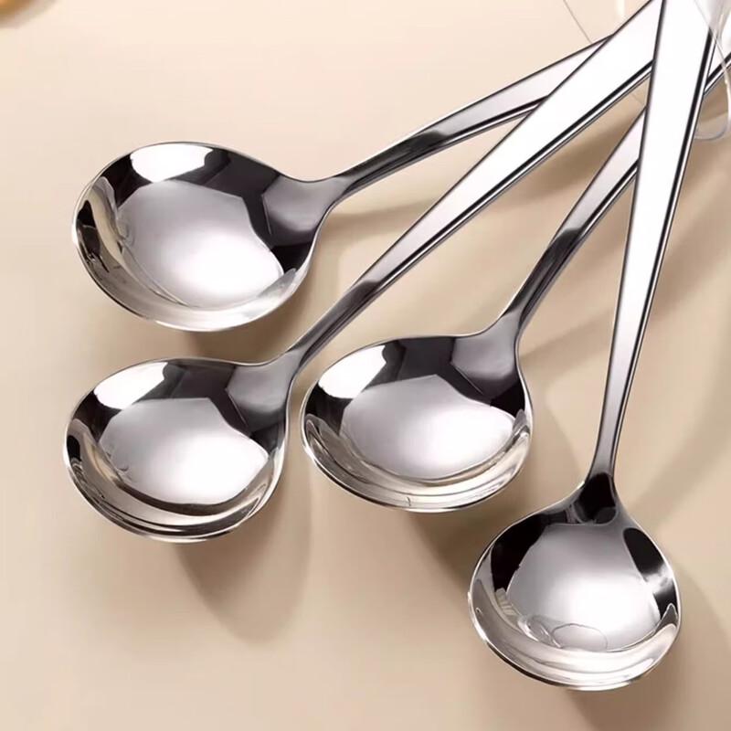 ZISIZ 316 Stainless Steel Elegant Spoons Set