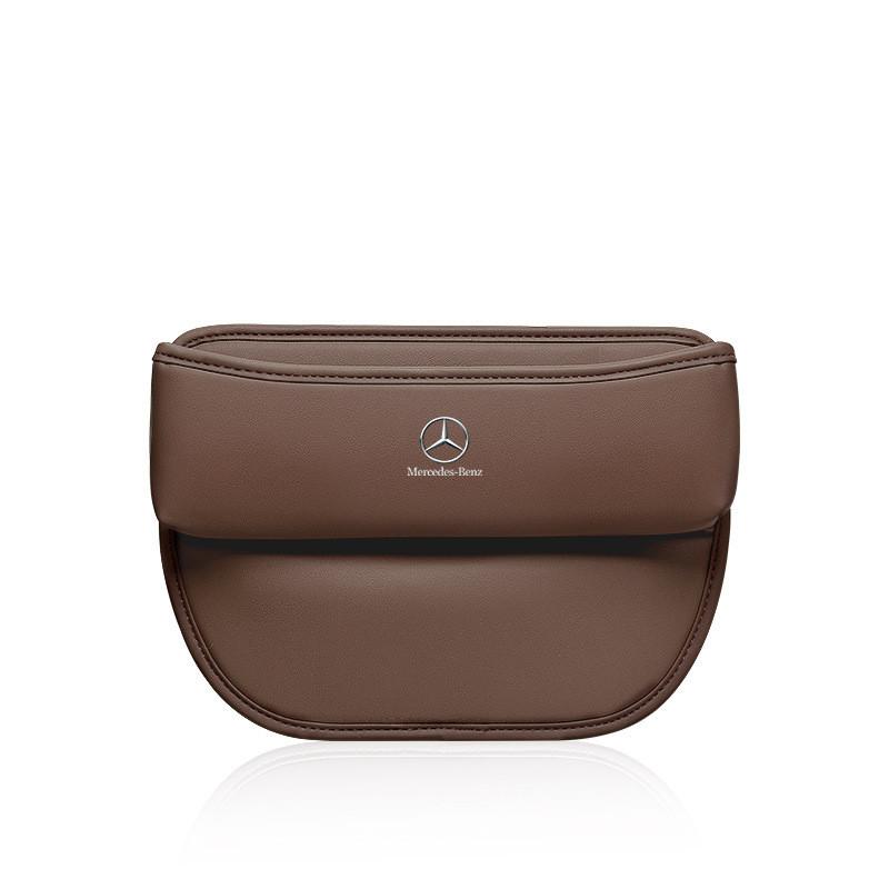 GLC GLB Car Seat Crevice Storage Box Mercedes Benz A B C E V R S Class CLA CLS GLA GLC GLK GLS ML SLK Sprinter Vito Leather Sto