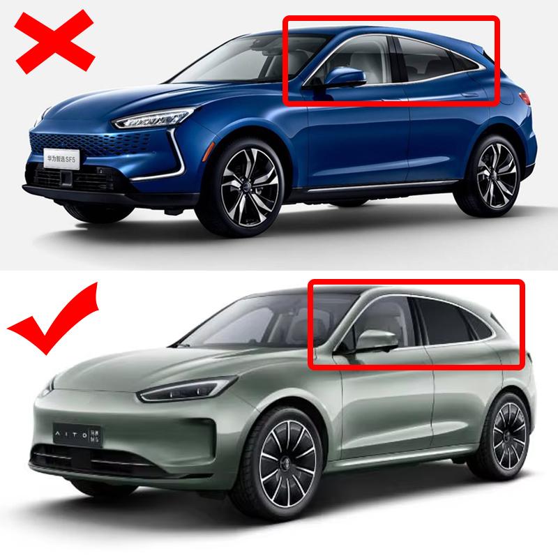 Car Sunshade For Seres Aito M5 5 EV 2022~2025 2023 2024 Seres Eres M5 Anti-UV Privacy Window Visor Protect Coverage Accessories