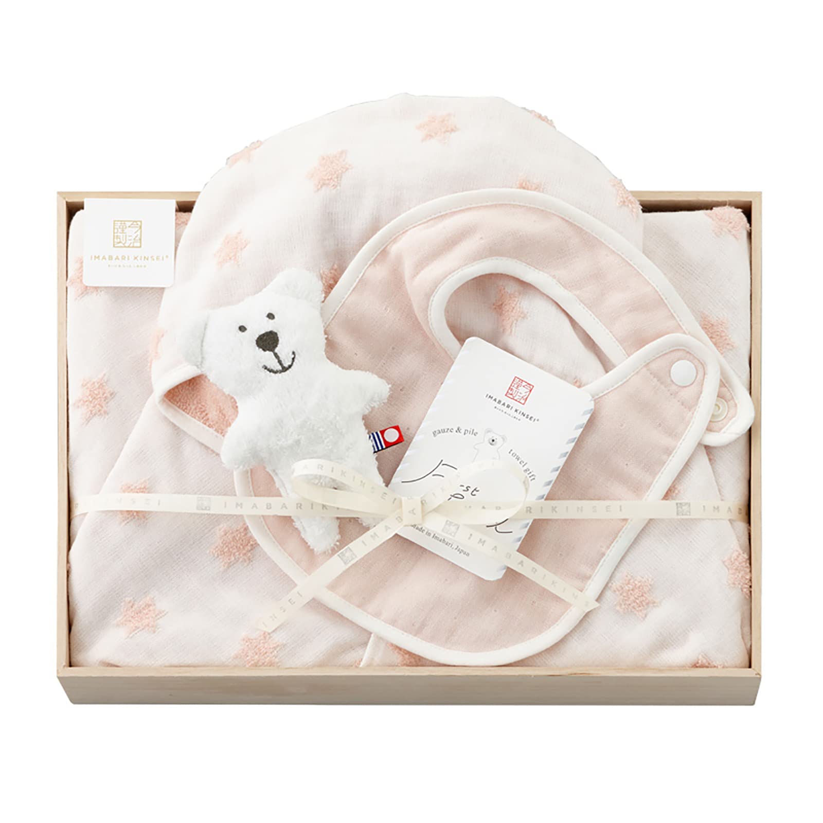 

Stylem Imabari Towel Baby Gift Set Hooded Bath Poncho x Bib x Squeeze Toy x A perfect baby shower Made in Takisada-Osaka (3 Pieces) 60x100cm, розовый