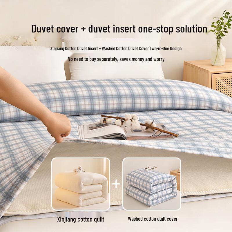 Ran Brand Xinjiang Cotton Quilt with Washable Cover