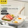 COOKER KING 3-in-1 Breakfast Frying Pan