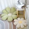 Almohada de Flor de Margarita Pequeña Lindo Cojín de Peluche de Flor de Sol Sofá Cama Sala de Estar Cojín Almohada Dormitorio