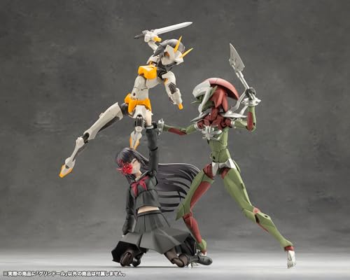 Kotobukiya (KOTOBUKIYA) Infinite Encounter Megalomaria Grindor, Approximately 160mm Tall, Non-scale Plastic Model