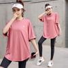 Women's Plus Size Yoga Set: Loose Short Sleeve T-Shirt & Gym Shorts