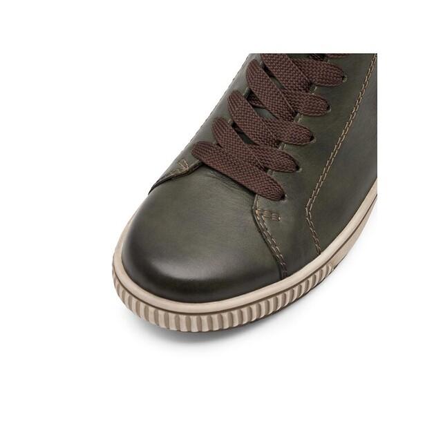 Ботильоны Remonte D0771-54 Khaki