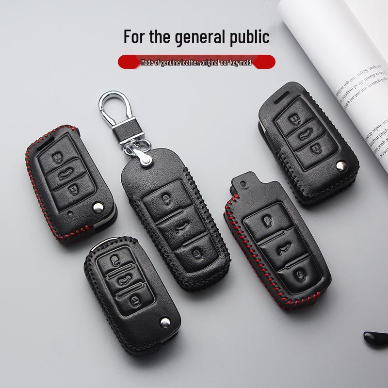 Key Case for Volkswagen: Compatible with 2017+ Magotan, Golf B8, Passat, Tiguan, Lavida, Bora - Genuine Leather