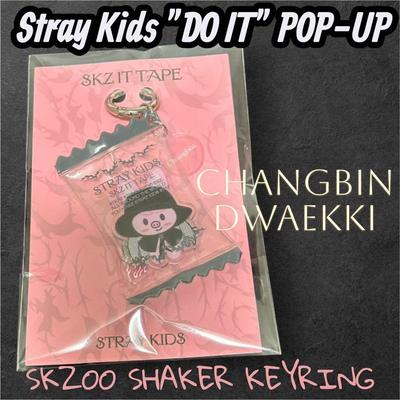 [USED] STRIKES POPUP DO IT Changbin Shaker Key Ring Toekki