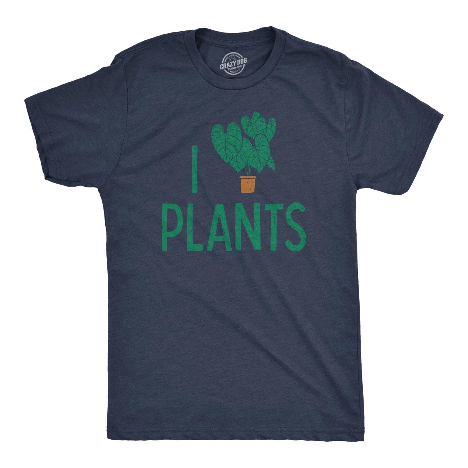 Mens I Heart Plants T Shirt Funny Cute Botany Horticulture Tee for Guys XXXL