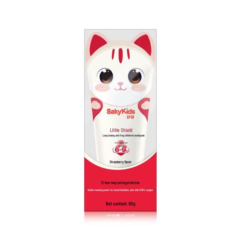 Shuke Kids Strawberry Anti-Cavity Toothpaste