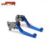 Applicable CNC Horn Brake & Clutch Levers for WR250R/X, TTR250, DT230 Off-road Motorcycles.