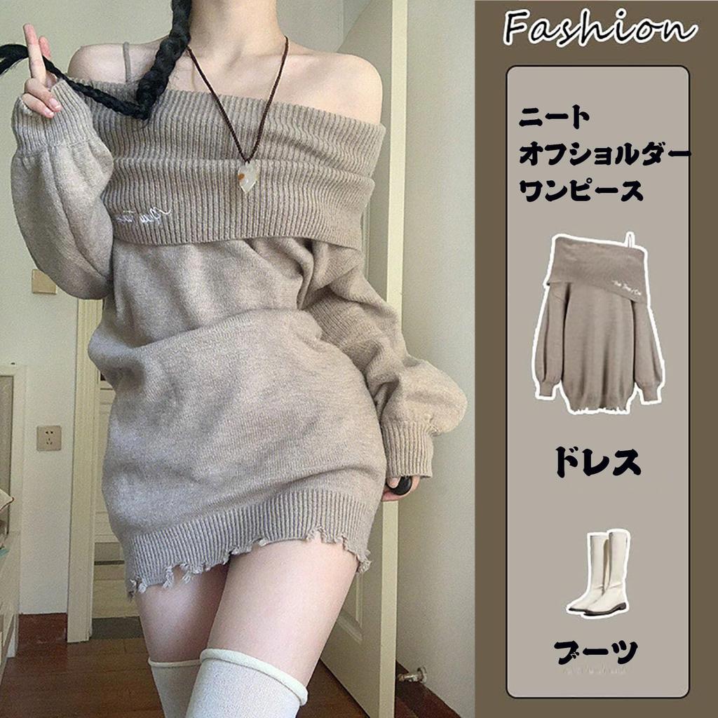 LAVASEON Strikket Koreansk Lang Båt Perfekt for eller Enhver Anledning Off-the-Shoulder Kjole, Tettsittende, Kappe-stil, Sexy, Dame, Søt, Stil, Off-the-Shoulder,