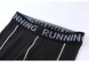 2024 Autumn Kids' Sports Compression Suit: Running & Training Activewear Set