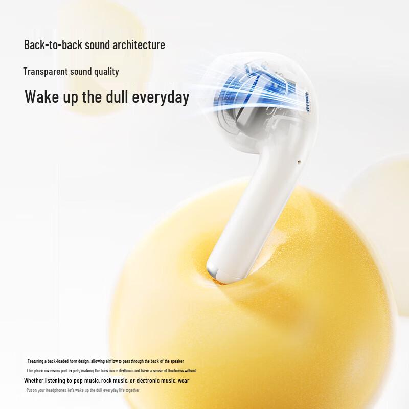 Edifier LINE FRIENDS Zero Air True Wireless Earbuds