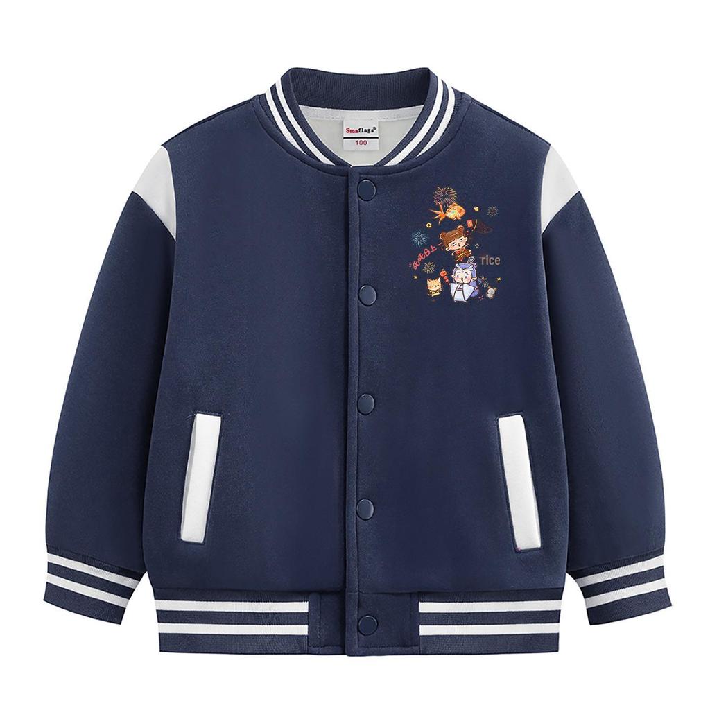 Vielseitige Baseballjacke für Kinder: Stilvolle mitteldicke Oberbekleidung für Jungen und Mädchen - Mittlere bis große Größen für Frühling, Herbst, Winter