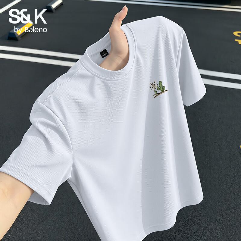 Мужская дышащая футболка с коротким рукавом Baleno S&K Pique Cooling 5XL