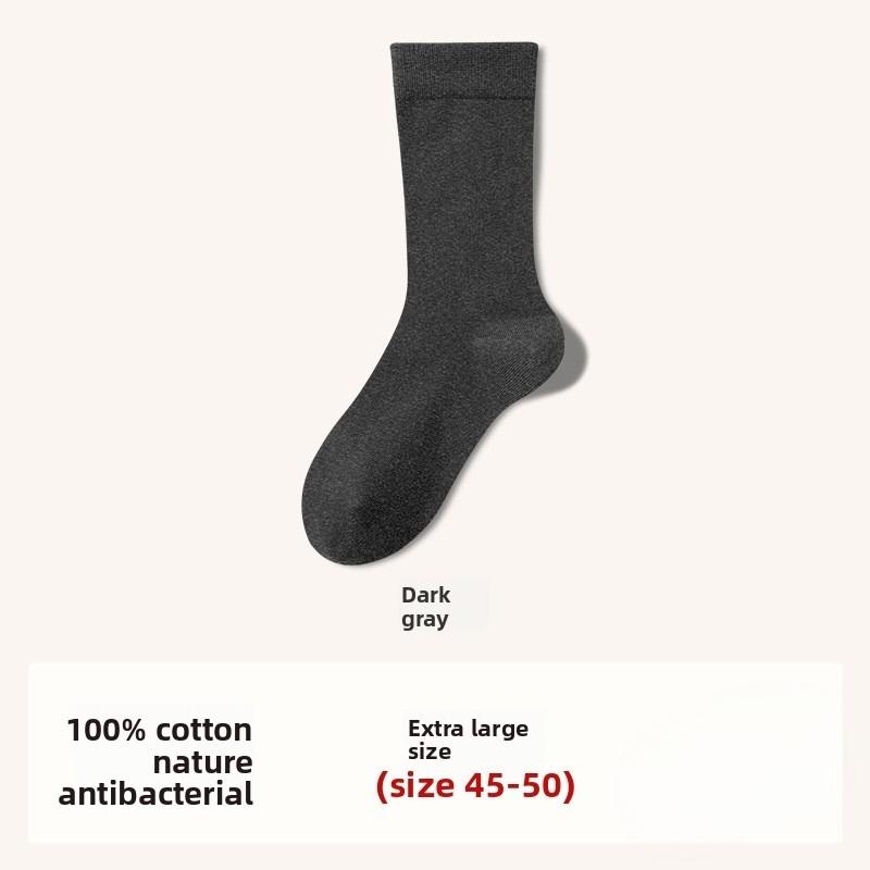 

Loose Large-sized Cotton Mid-calf Socks for Men, Black and White All-cotton, Sweat-absorbing and Odor-resistant 1 pair темно-сірий