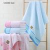 Jinhao Soft Absorbent Cartoon Kids Bath Towel