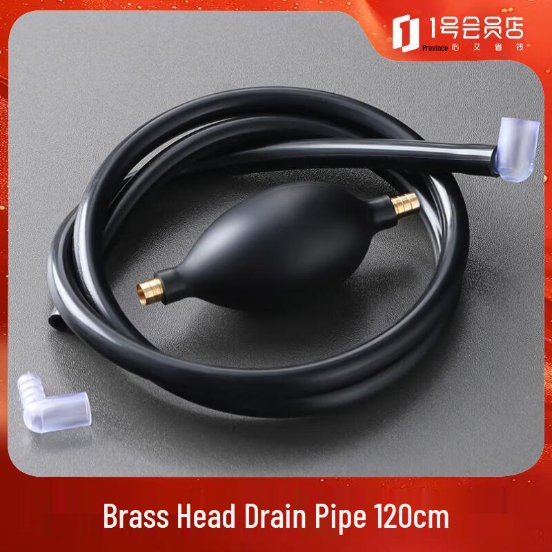 Tea Tray Drainage Pipe with Suction Ball