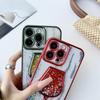 Creative and Personalized Phone Case, Suitable for IPhone16 Protective Case, Apple 15promax, Three-dimensional Flowing Sand 14plus