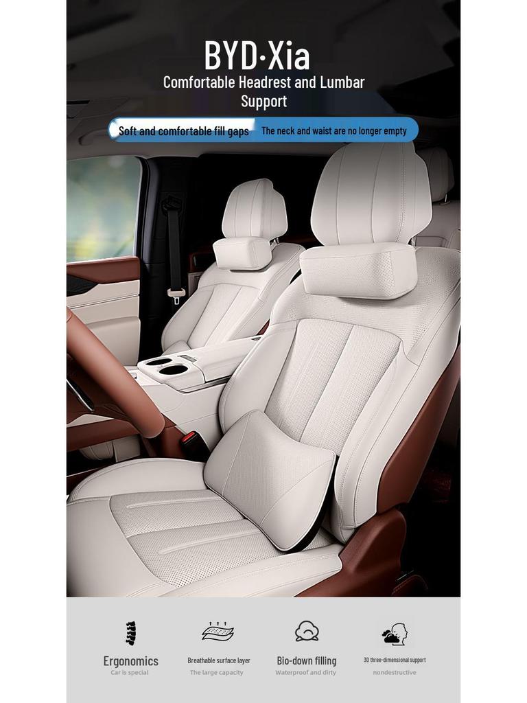 BYD Xia Beige Lumbar Support and Neck Pillow Set for Cars