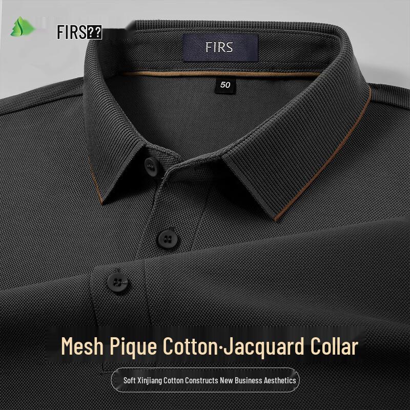 

Shanshan Men s Jacquard Polo Long-Sleeve T-Shirt XL